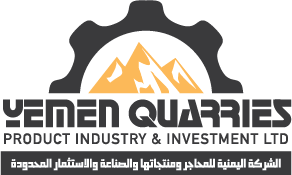 Yemen Quarries - Zeolite